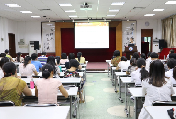 杨宁副院长开场发言