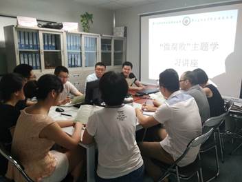 说明: C:\DOCUME~1\ADMINI~1\LOCALS~1\Temp\WeChat Files\751701789358817178.jpg