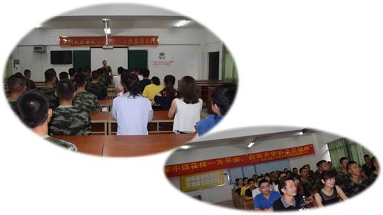 说明: C:\Users\gywy\Desktop\团委照片\3.jpg