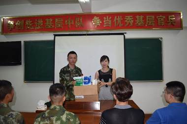 说明: C:\Users\gywy\Desktop\团委照片\DSC_0535.JPG