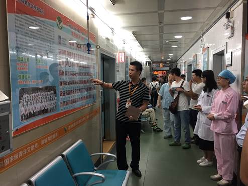 QQ图片20170726100301