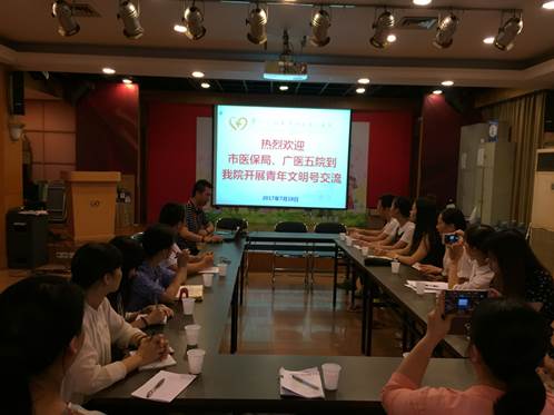 QQ图片20170726100430