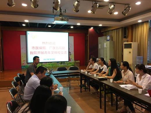 QQ图片20170726100515