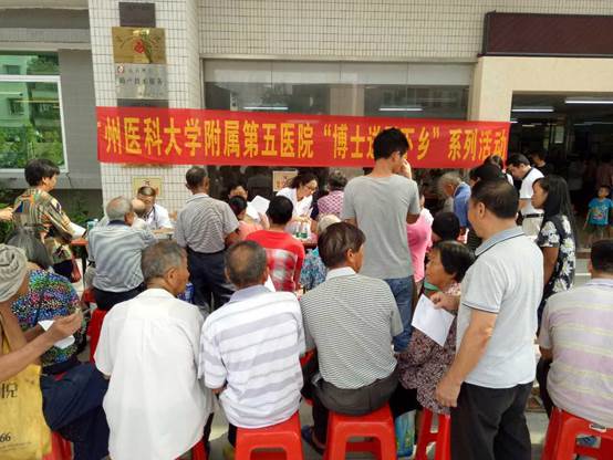 说明: C:\Users\gywy\Documents\Tencent Files\447919325\Image\C2C\NQNL%IJOXI8}9FEUETYXJ`Q.jpg