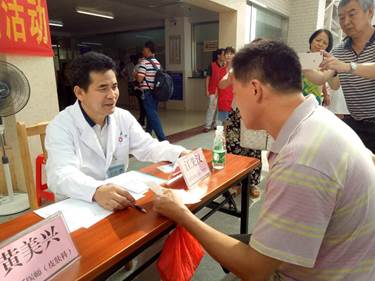 说明: C:\Users\gywy\Documents\Tencent Files\447919325\Image\C2C\QM34M0_S]94XQQDCDPR$BT4.jpg