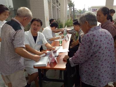 说明: C:\Users\gywy\Documents\Tencent Files\447919325\Image\C2C\8BCUHPM~)XTGLC)HFNF5%}R.jpg