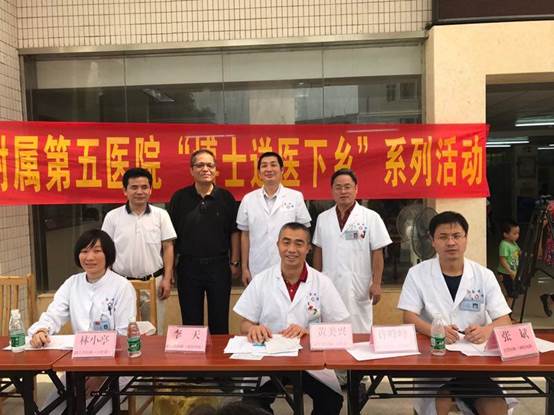 说明: C:\Users\gywy\Documents\Tencent Files\447919325\Image\C2C\]M687_CK)E67`%80JM@2CP2.jpg