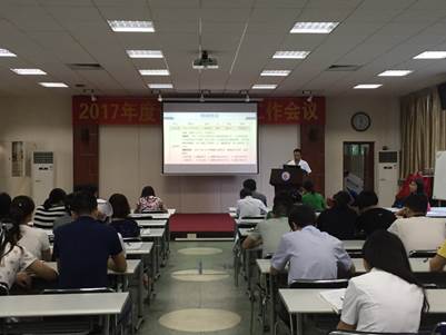 说明: E:\张梅\院感委员会、院感沙龙\2017院感委员会、病例沙龙照片\IMG_1103.JPG