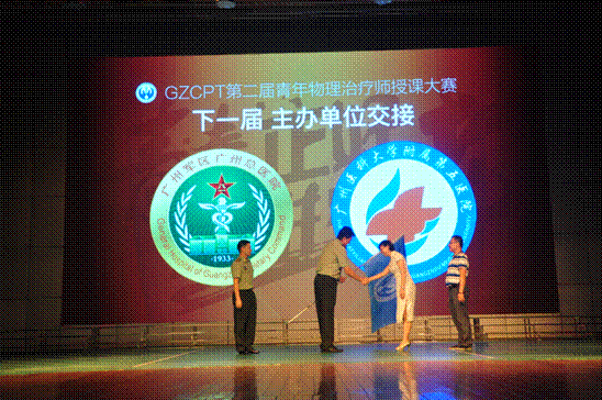 说明: 2017-09-05 08:47:59.278000