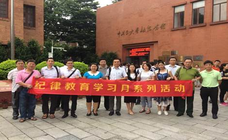 说明: C:\Users\ADMINI~1\AppData\Local\Temp\WeChat Files\614354621196952035.jpg