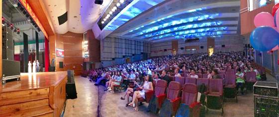 说明: 晚会现场