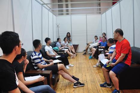 说明: 讨论准备