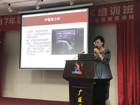 微信图片_20171203133501