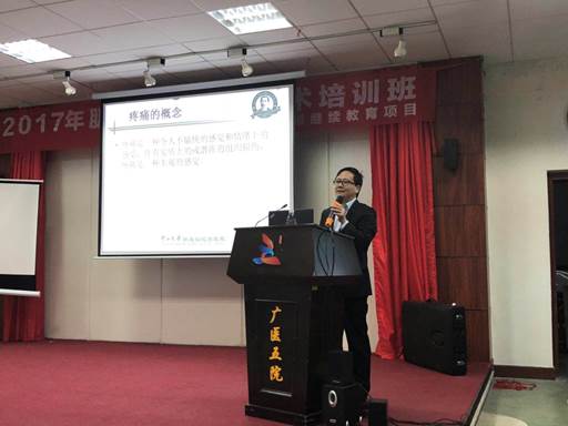 微信图片_20171203133518