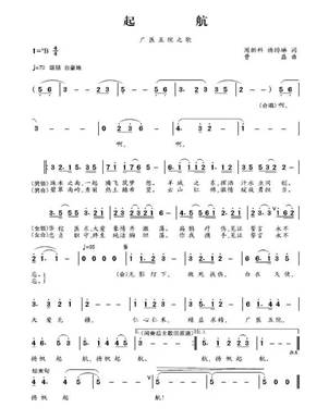 说明: C:\Users\gywy\AppData\Roaming\Tencent\Users\447919325\TIM\WinTemp\RichOle\T`F)7R5NW$ZU~[EW34C`M[A.png