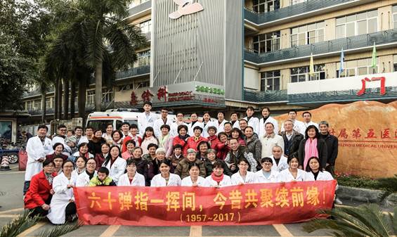 说明: 892024741132292735