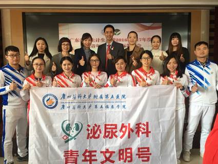 说明: 1240530620.jpg