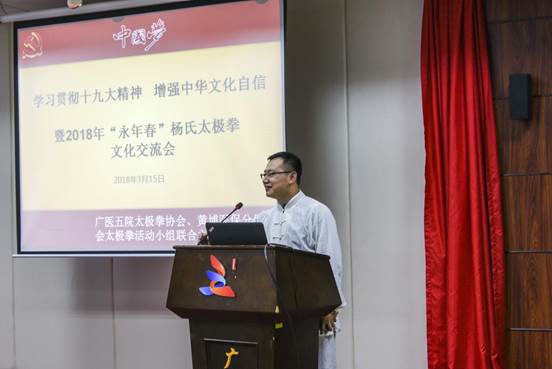 说明: 微信图片_20180316130200