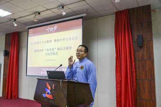 说明: 微信图片_20180316130005