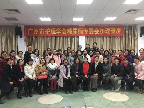 专科查房2（合影）