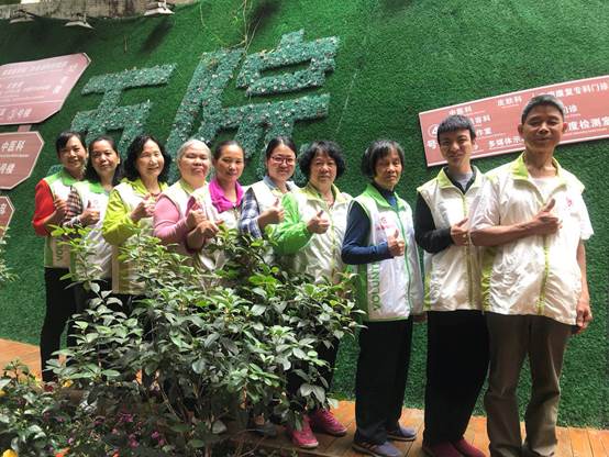 说明: C:\Users\gywy\Desktop\志愿队\webwxgetmsgimg.jpg