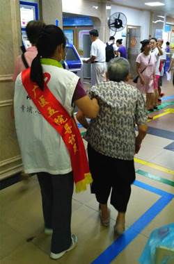 说明: C:\Users\gywy\Desktop\志愿队\webwxgetmsgimg (8).jpg