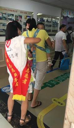 说明: C:\Users\gywy\Desktop\志愿队\webwxgetmsgimg (10).jpg