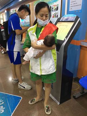 说明: C:\Users\gywy\Desktop\志愿队\webwxgetmsgimg (9).jpg