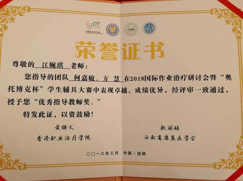 说明: 526799557.jpg