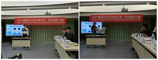 说明: 1377371986.jpg