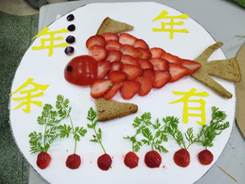 说明: 微信图片_20180312152651.jpg