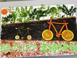 说明: 微信图片_20180312152833.jpg