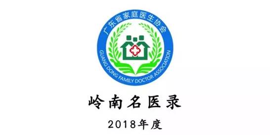 说明: C:\Users\gywy\AppData\Roaming\Tencent\Users\447919325\TIM\WinTemp\RichOle\]AG`3WK5VA72HRZ8T6G$AI1.png