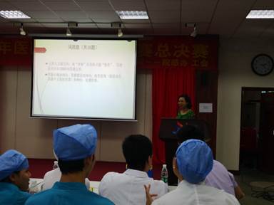 说明: C:\Users\gy5y\AppData\Local\Temp\WeChat Files\106967902774007873.jpg