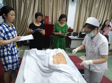 说明: C:\Users\gy5y\AppData\Local\Temp\WeChat Files\179046772283251751.jpg