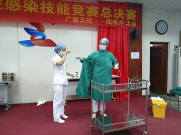 说明: C:\Users\gy5y\AppData\Local\Temp\WeChat Files\260961768290163157.jpg