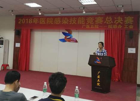 说明: C:\Users\gy5y\AppData\Local\Temp\WeChat Files\15701986621512272.jpg