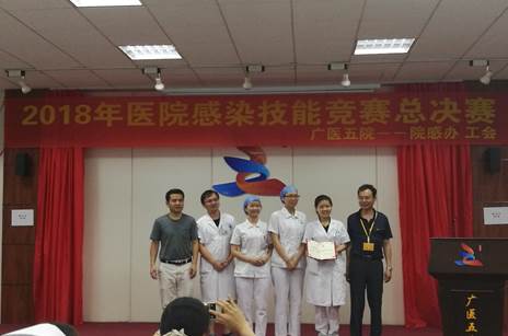 说明: C:\Users\gy5y\AppData\Local\Temp\WeChat Files\645499089701534094.jpg