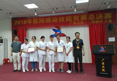 说明: C:\Users\gy5y\AppData\Local\Temp\WeChat Files\283111029489627629.jpg