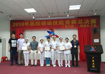 说明: C:\Users\gy5y\AppData\Local\Temp\WeChat Files\404113081435798220.jpg