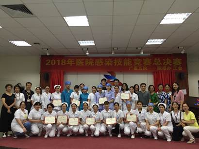 说明: C:\Users\gy5y\AppData\Local\Temp\WeChat Files\857423075151528401.jpg