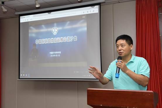 说明: C:\Users\gywy\Desktop\2018.6.15 微信培训课程\DSC_1587.JPG