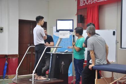 说明: C:\Users\gywy\Desktop\意大利米兰足踝整骨培训班\8.jpg