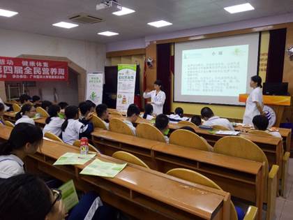 说明: C:\Users\gywy\AppData\Local\Temp\WeChat Files\319245973082820647.jpg