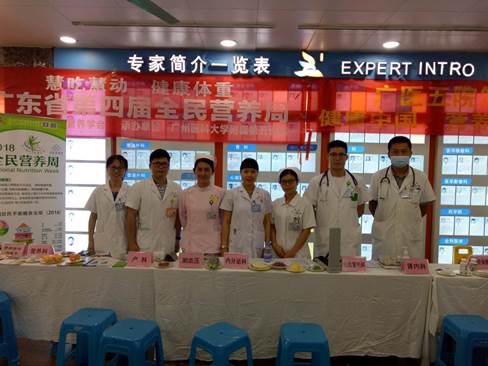 说明: C:\Users\gywy\AppData\Local\Temp\WeChat Files\363508746915808553.jpg