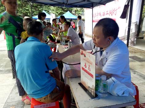 说明: 548862821513922839.jpg