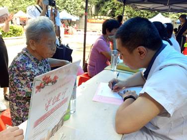 说明: 682831658111730851.jpg