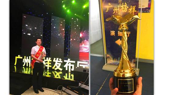 clip_image006.jpg 说明: C:\Users\gywy\Desktop\曲奇\1313.jpg