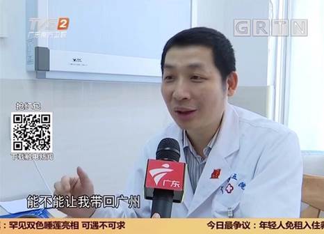 clip_image010.jpg 说明: C:\Users\gywy\Desktop\曲奇\微信图片_20180726144019.jpg