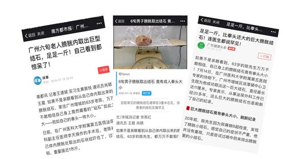 clip_image012.jpg 说明: C:\Users\gywy\Desktop\曲奇\演示文稿1.jpg